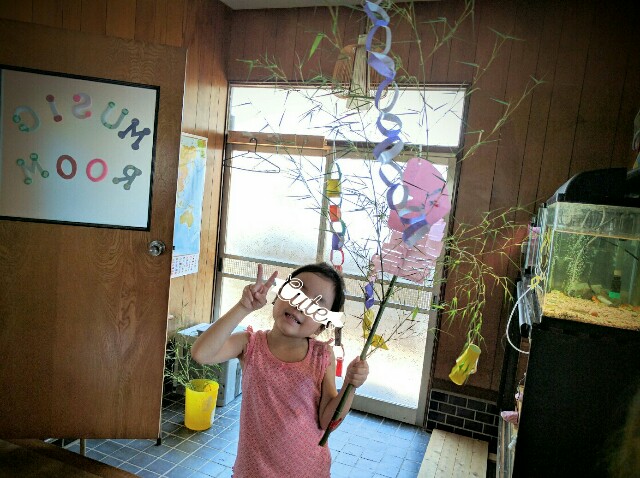 f:id:BINGO_K:20160707213946j:image f:id:BINGO_K:20160707213946j:image