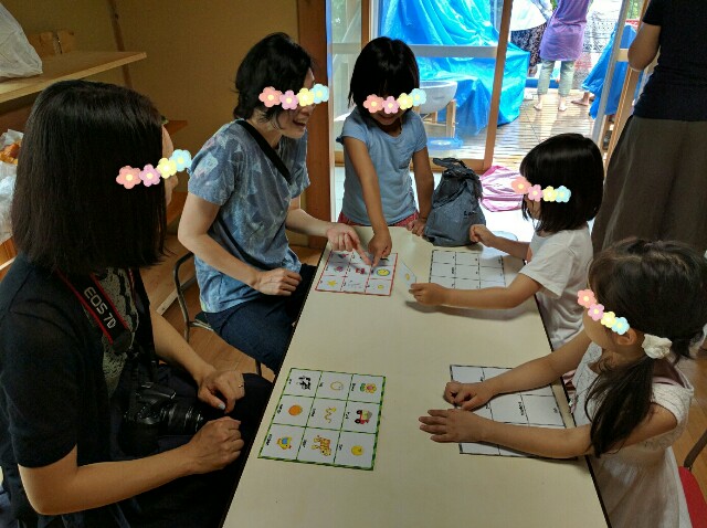 f:id:BINGO_K:20160715202820j:image f:id:BINGO_K:20160715202820j:image