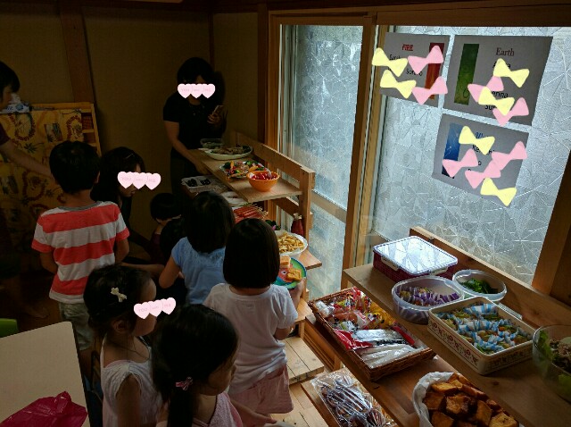 f:id:BINGO_K:20160715204301j:image f:id:BINGO_K:20160715204301j:image