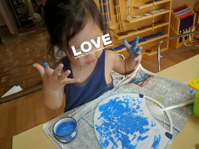 f:id:BINGO_K:20160720225052j:image f:id:BINGO_K:20160720225052j:image