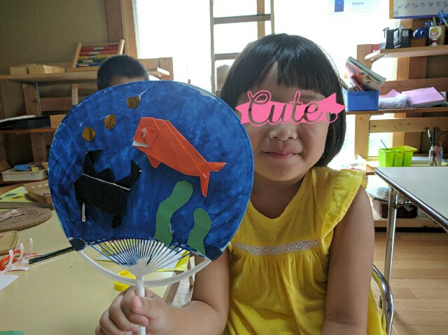f:id:BINGO_K:20160720225136j:image f:id:BINGO_K:20160720225136j:image
