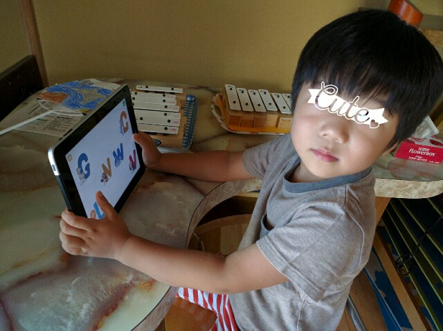 f:id:BINGO_K:20160726172840j:image f:id:BINGO_K:20160726172840j:image