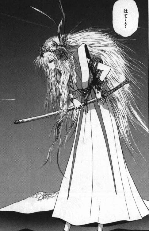 f:id:BL-beginner:20150701120559j:plain f:id:BL-beginner:20150701120559j:plain