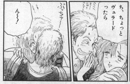 f:id:BL-beginner:20150701120805j:plain f:id:BL-beginner:20150701120805j:plain