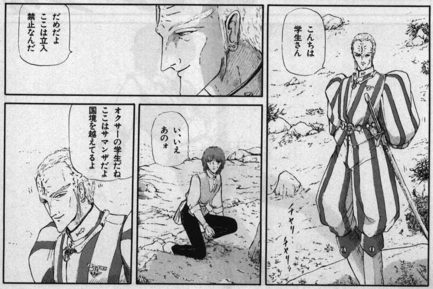 f:id:BL-beginner:20150701120914j:plain f:id:BL-beginner:20150701120914j:plain