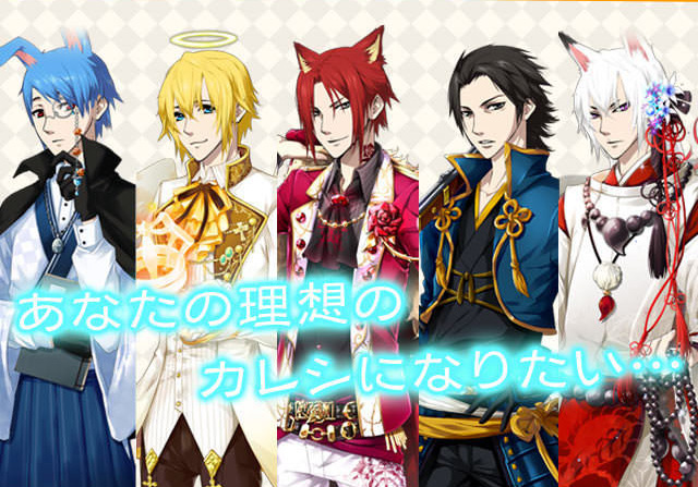 f:id:BL-beginner:20160411203415j:plain