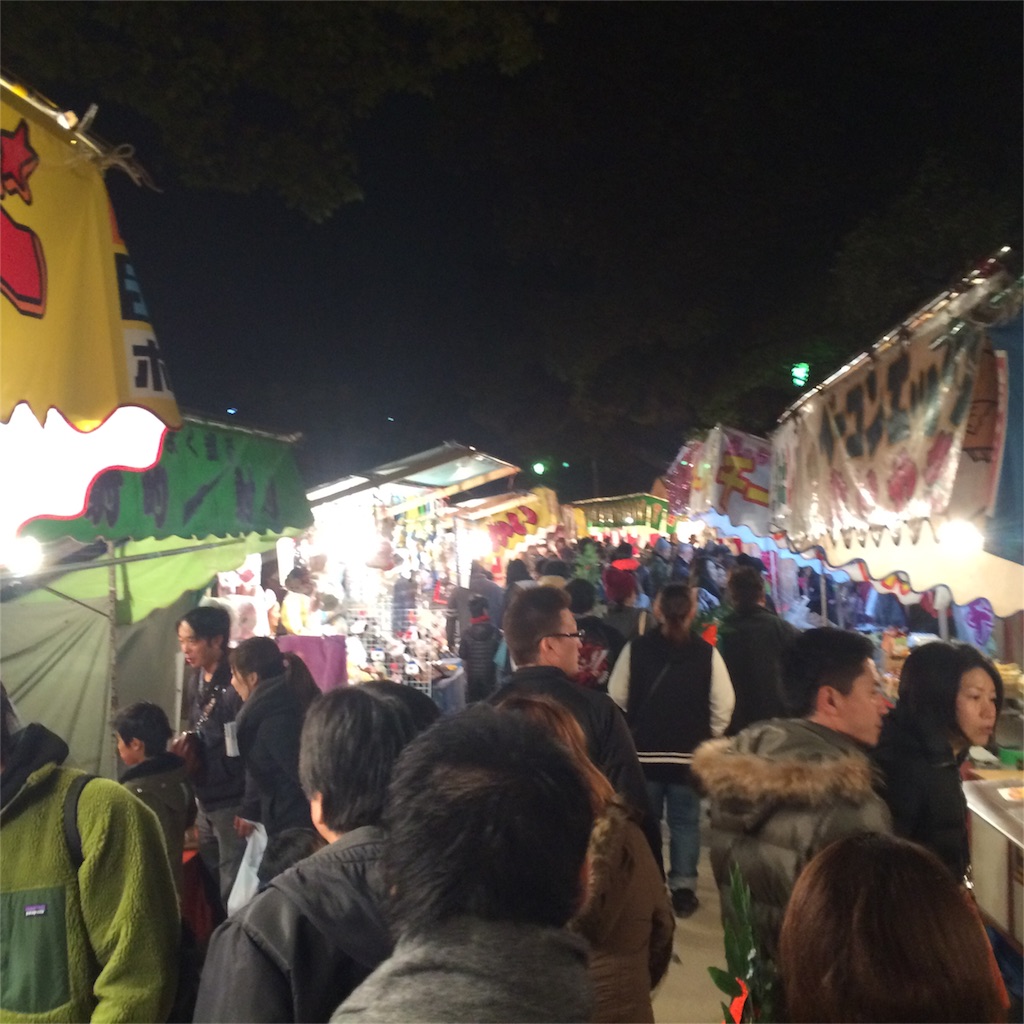 f:id:BLUESMILE:20160112105735j:image f:id:BLUESMILE:20160112105735j:image