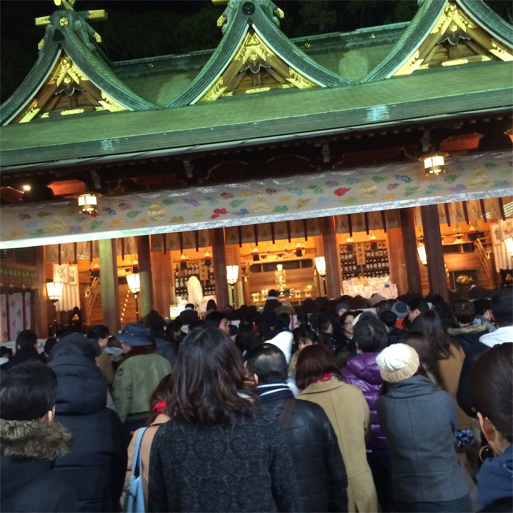f:id:BLUESMILE:20160112110231j:image f:id:BLUESMILE:20160112110231j:image