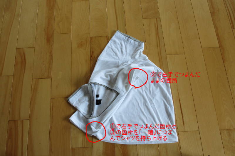 f:id:BNorider:20130708124303j:plain f:id:BNorider:20130708124303j:plain