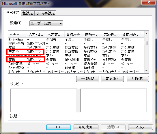 f:id:BNorider:20130713142713p:plain f:id:BNorider:20130713142713p:plain