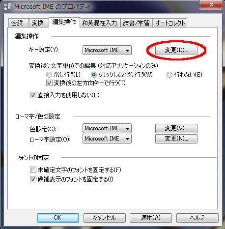 f:id:BNorider:20130713153038p:plain f:id:BNorider:20130713153038p:plain