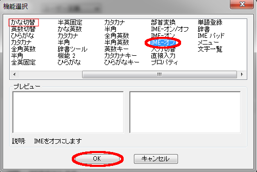 f:id:BNorider:20130713170440p:plain f:id:BNorider:20130713170440p:plain