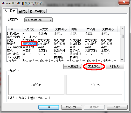 f:id:BNorider:20130713170442p:plain f:id:BNorider:20130713170442p:plain