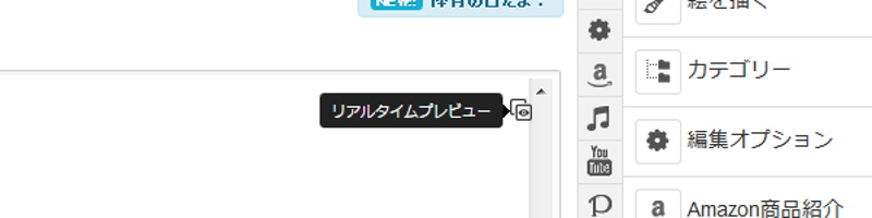 f:id:BNorider:20131012140417j:plain f:id:BNorider:20131012140417j:plain