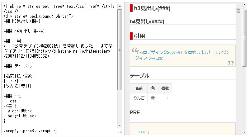 f:id:BNorider:20131012145321j:plain f:id:BNorider:20131012145321j:plain