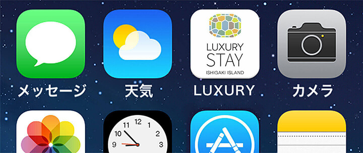 f:id:BOEL:20150127140405j:plain f:id:BOEL:20150127140405j:plain