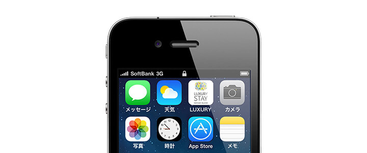 f:id:BOEL:20150127140543j:plain f:id:BOEL:20150127140543j:plain