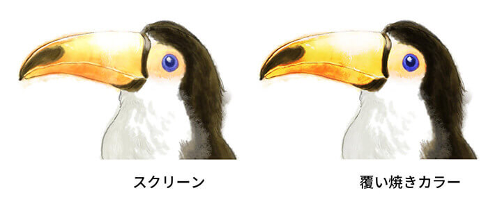 f:id:BOEL:20150129111633j:plain f:id:BOEL:20150129111633j:plain