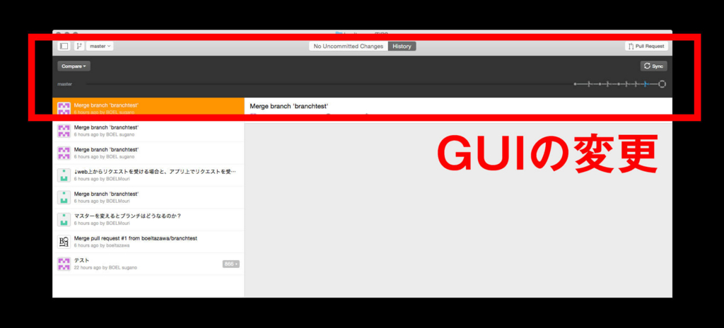 f:id:BOEL:20151119142935j:plain f:id:BOEL:20151119142935j:plain