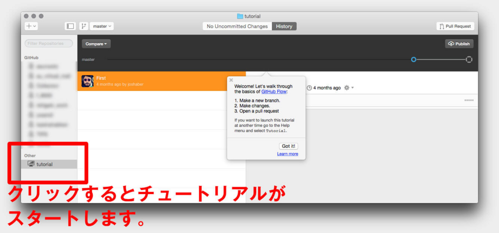f:id:BOEL:20151119143017j:plain f:id:BOEL:20151119143017j:plain