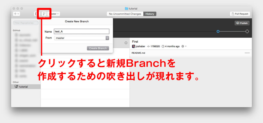 f:id:BOEL:20151119143032j:plain f:id:BOEL:20151119143032j:plain