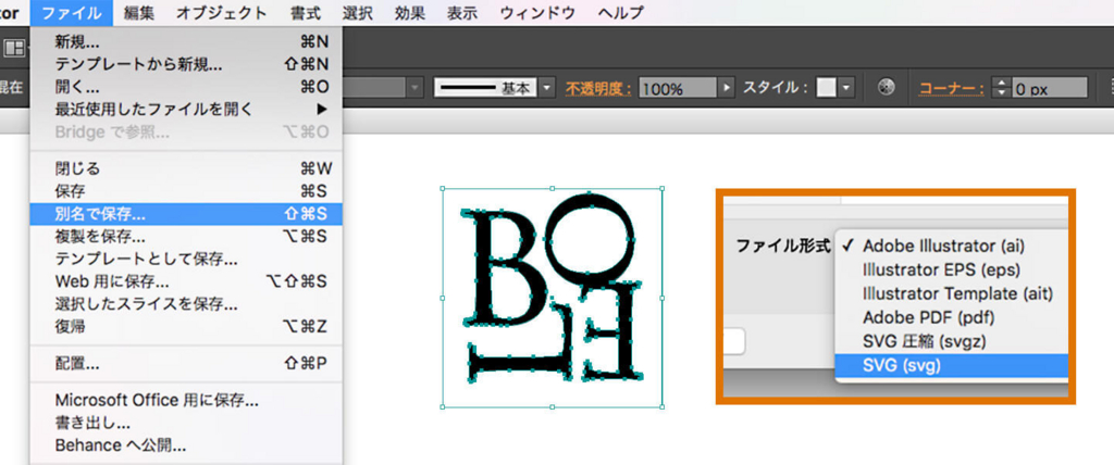 f:id:BOEL:20151119144908j:plain f:id:BOEL:20151119144908j:plain