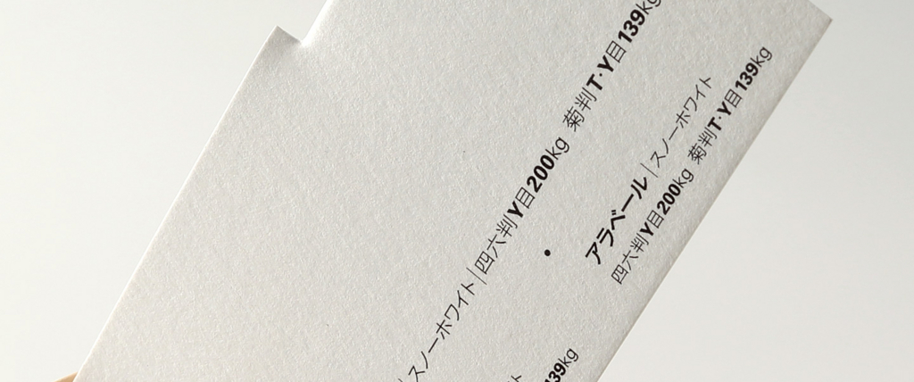 f:id:BOEL:20151119145510j:plain f:id:BOEL:20151119145510j:plain