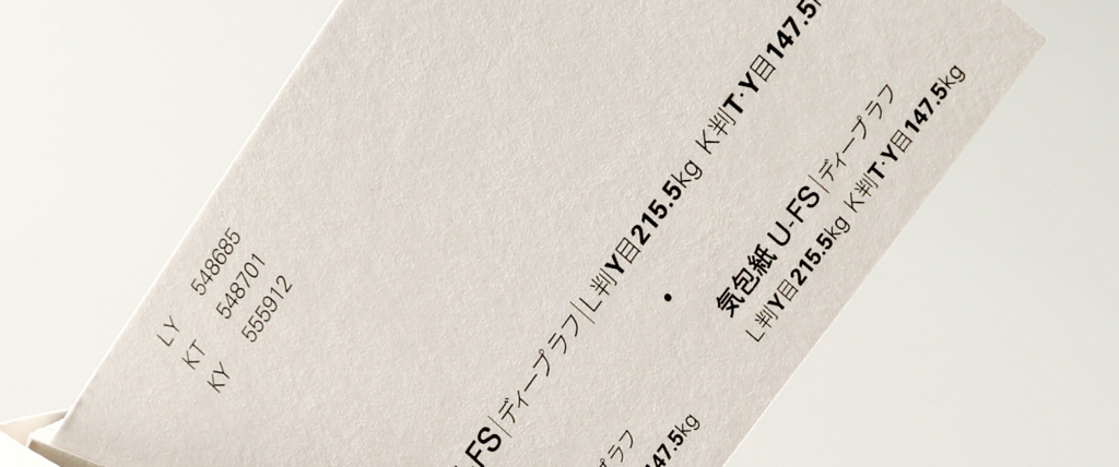 f:id:BOEL:20151119145529j:plain f:id:BOEL:20151119145529j:plain