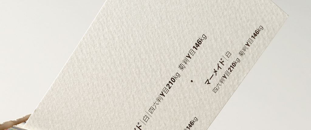 f:id:BOEL:20151119145545j:plain f:id:BOEL:20151119145545j:plain