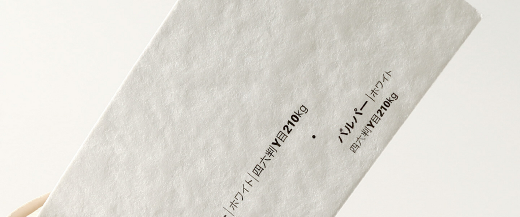 f:id:BOEL:20151119145613j:plain f:id:BOEL:20151119145613j:plain