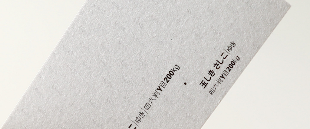 f:id:BOEL:20151119145633j:plain f:id:BOEL:20151119145633j:plain