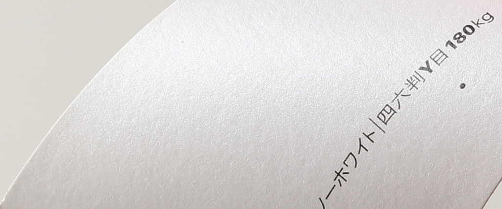 f:id:BOEL:20151119145703j:plain f:id:BOEL:20151119145703j:plain