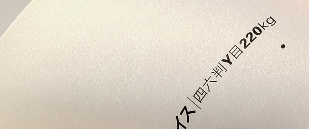 f:id:BOEL:20151119145732j:plain f:id:BOEL:20151119145732j:plain