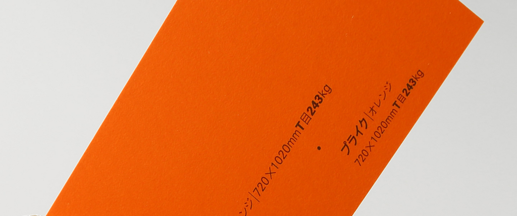 f:id:BOEL:20151119145817j:plain f:id:BOEL:20151119145817j:plain