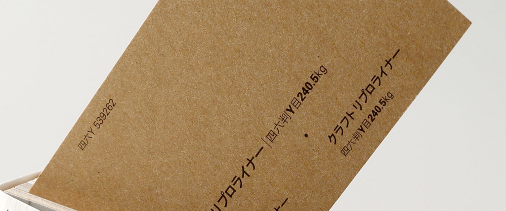 f:id:BOEL:20151119145839j:plain f:id:BOEL:20151119145839j:plain