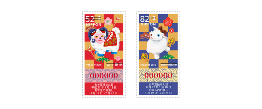 f:id:BOEL:20151119145910j:plain f:id:BOEL:20151119145910j:plain