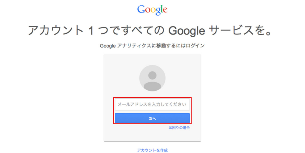 f:id:BOEL:20160125112326j:plain f:id:BOEL:20160125112326j:plain