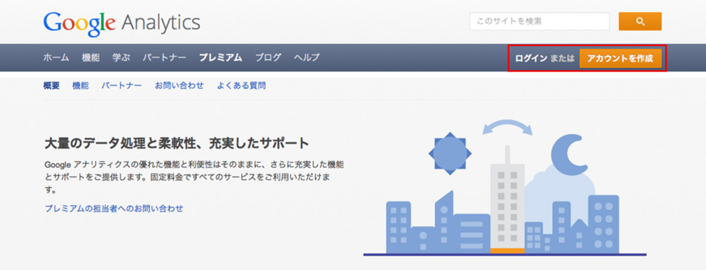 f:id:BOEL:20160125112352j:plain f:id:BOEL:20160125112352j:plain