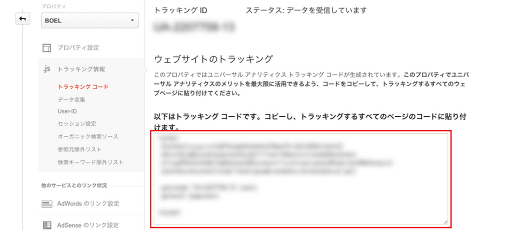 f:id:BOEL:20160125112518j:plain f:id:BOEL:20160125112518j:plain