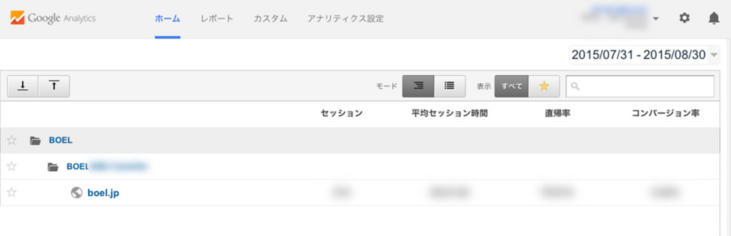 f:id:BOEL:20160125112540j:plain f:id:BOEL:20160125112540j:plain