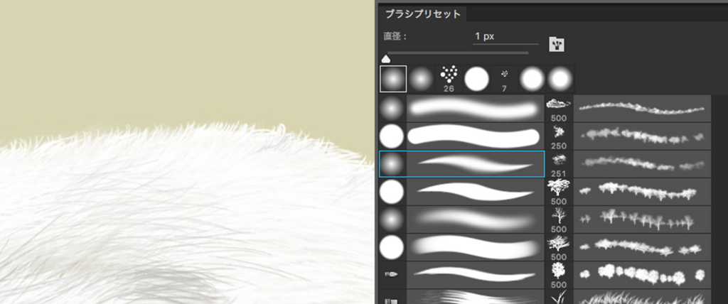 f:id:BOEL:20160310193729j:plain f:id:BOEL:20160310193729j:plain