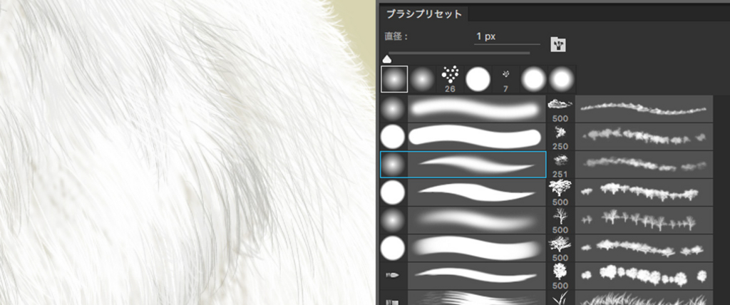 f:id:BOEL:20160310193750j:plain f:id:BOEL:20160310193750j:plain