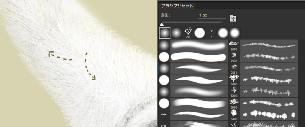 f:id:BOEL:20160310193806j:plain f:id:BOEL:20160310193806j:plain