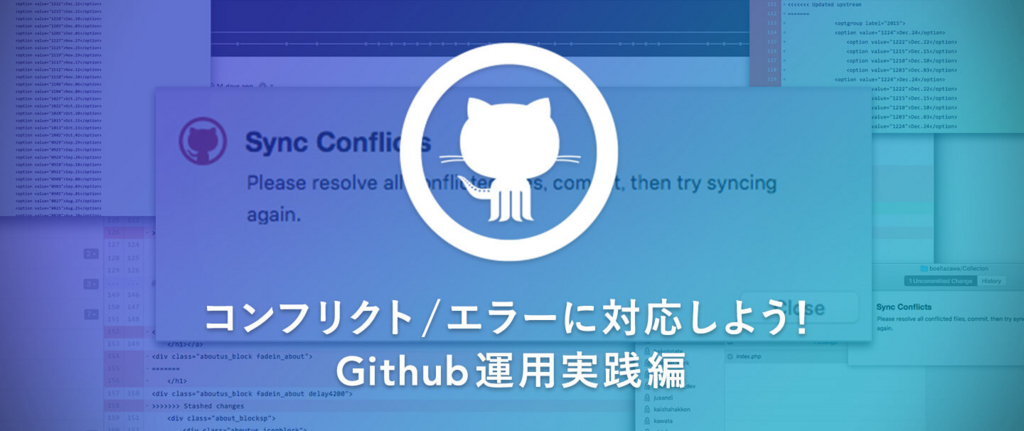 f:id:BOEL:20160428232430j:plain f:id:BOEL:20160428232430j:plain