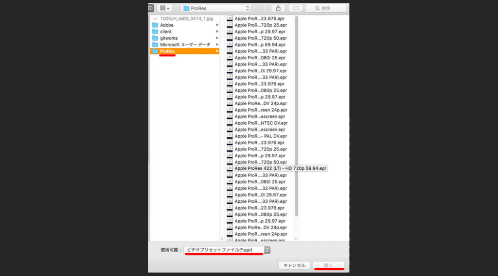 f:id:BOEL:20160428233917j:plain f:id:BOEL:20160428233917j:plain