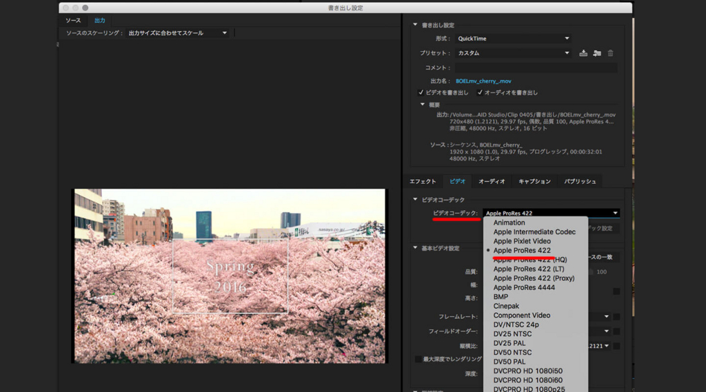 f:id:BOEL:20160428234543j:plain f:id:BOEL:20160428234543j:plain