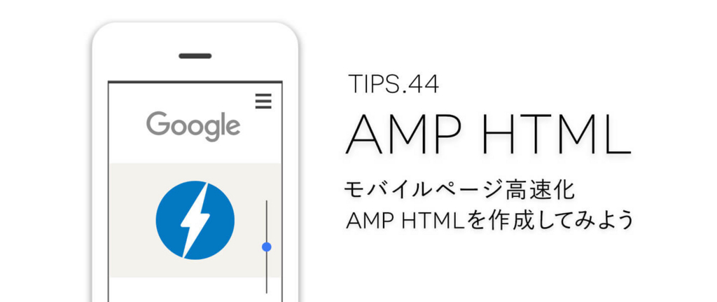 f:id:BOEL:20160512203218j:plain f:id:BOEL:20160512203218j:plain