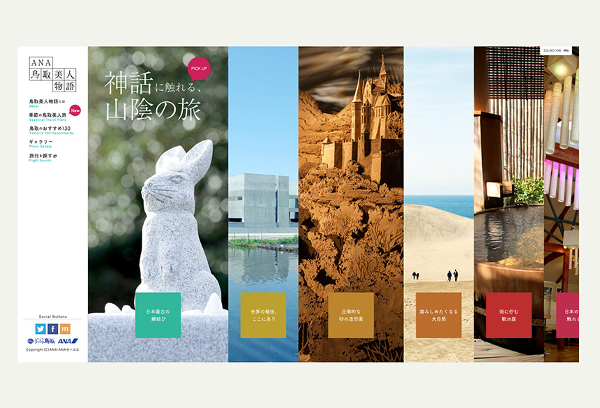 f:id:BOEL:20160524130018j:plain f:id:BOEL:20160524130018j:plain