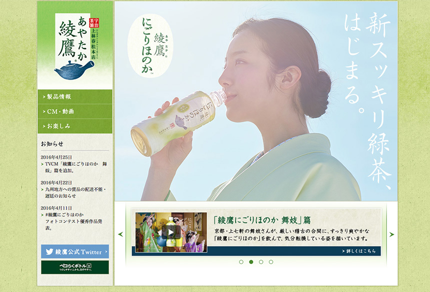 f:id:BOEL:20160524130329j:plain f:id:BOEL:20160524130329j:plain