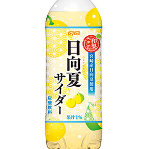 f:id:BOEL:20160524130718j:plain f:id:BOEL:20160524130718j:plain